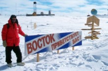 Lake Vostok: life beneath the ice